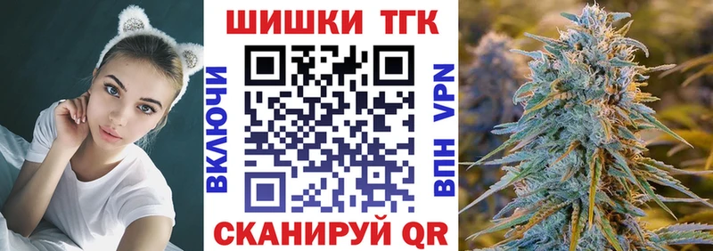 МАРИХУАНА Невьянск