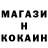 Кодеин напиток Lean (лин) Red_Noise