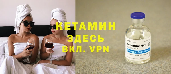 марихуана Беломорск
