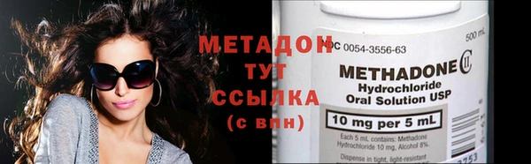 ГАЛЛЮЦИНОГЕННЫЕ ГРИБЫ Белоозёрский