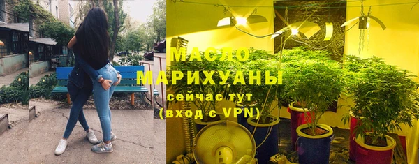ГАЛЛЮЦИНОГЕННЫЕ ГРИБЫ Белоозёрский