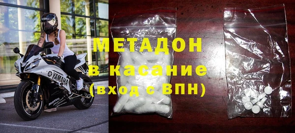 ГАЛЛЮЦИНОГЕННЫЕ ГРИБЫ Белоозёрский