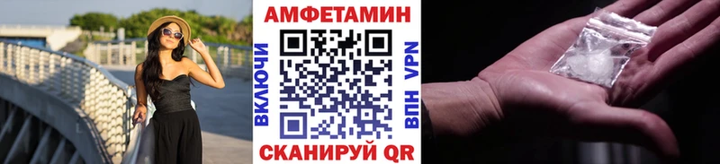 Метамфетамин винт  кракен сайт  Невьянск 