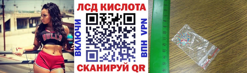 hydra онион  Невьянск  Наркотические марки 1,5мг 